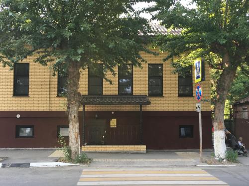 Фотография хостела Дрим Хаус