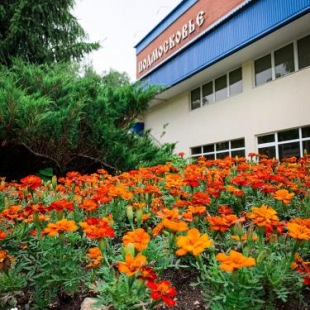 Фотография конференц-зала Конференц-зал большой