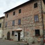 Фотография мини отеля B&B A Casa Mia