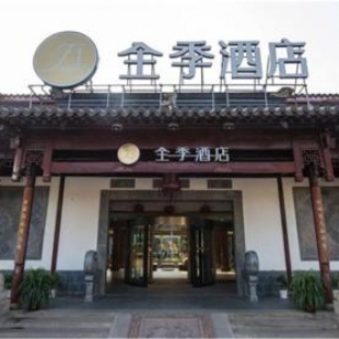 Фотография гостиницы Ji Hotel Suzhou Guanqian Street (Former: Suzhou Garden View Hotel)
