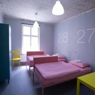 Фотографии хостела
Hostel U Zlatého kohouta