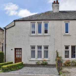 Фотографии гостевого дома
Brims cottage