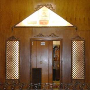 Фотографии хостела
Cecilia Hostel