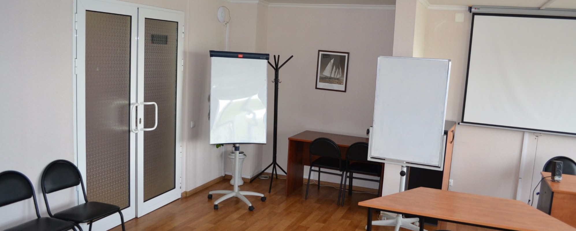 Фотографии конференц-зала Полёт конференц-зал