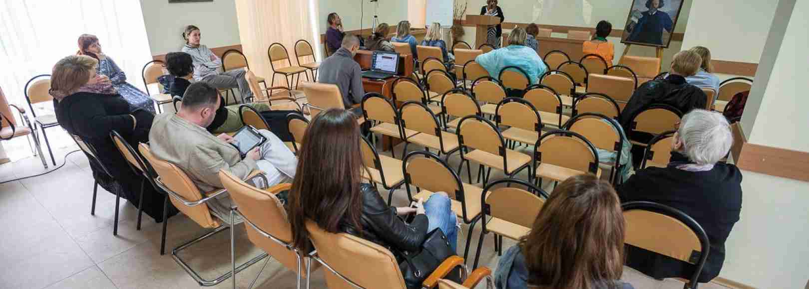 Фотография конференц-зала Творческая Волна