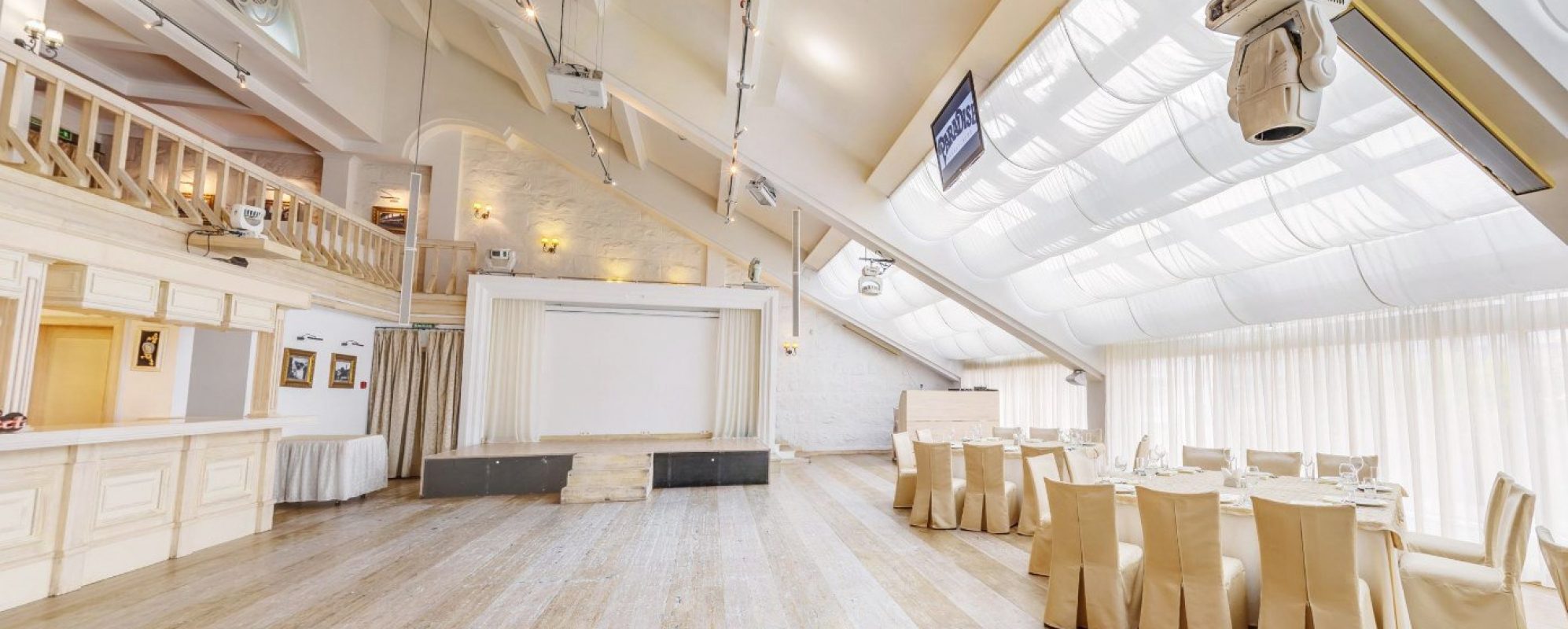 Фотографии банкетного зала Банкетный зал Paradise