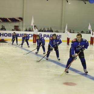 Фотография достопримечательности Ледовая арена Кристалл