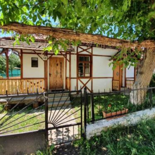 Фотография гостевого дома Hnameni