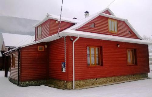 Фотографии гостевого дома
Bilyj Dim Carpathians