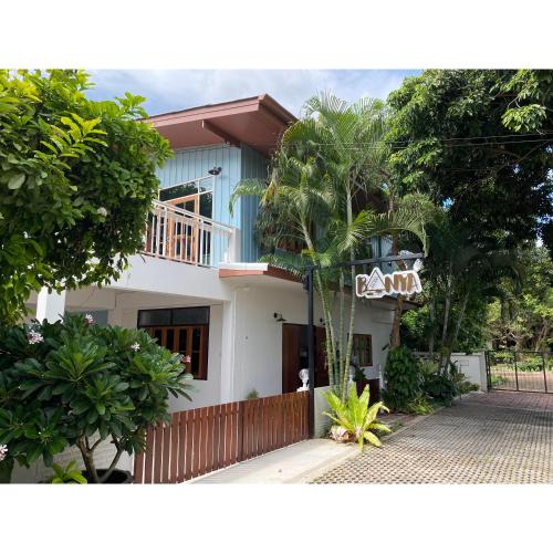 Фотографии мини отеля
Banya BnB ที่พักบ้านย่าบีแอนด์บี เมืองประจวบฯ