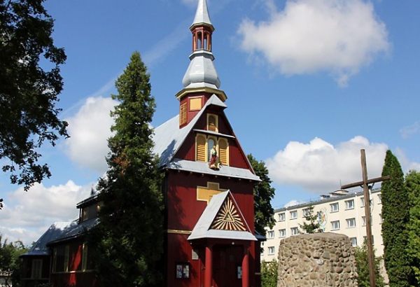 Фотография достопримечательности Крестовоздвиженский костел