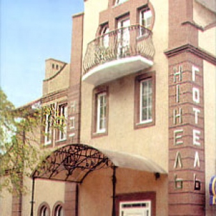 Фотография гостиницы Нинель