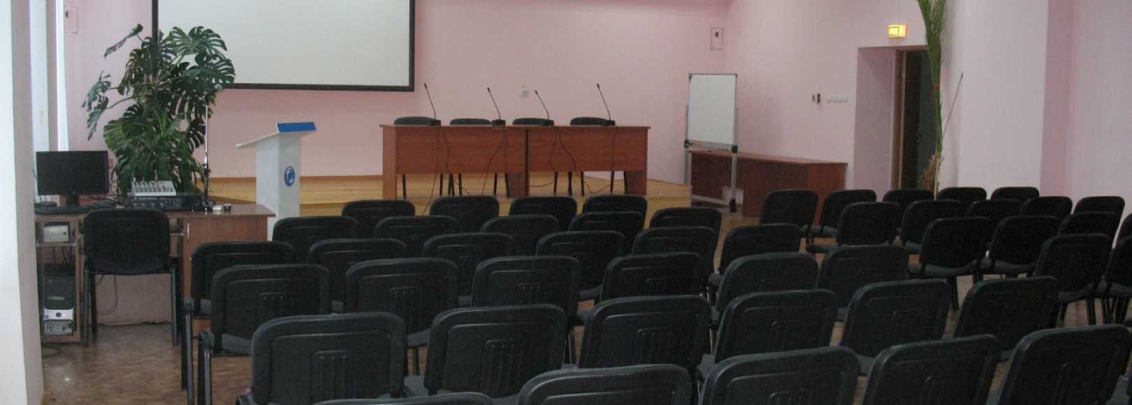 Фотография конференц-зала Конференц-зал Молодежного Бизнес-инкубатора