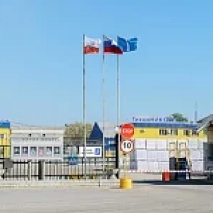 Фотография предприятий ТехноНИКОЛЬ – Ульяновск