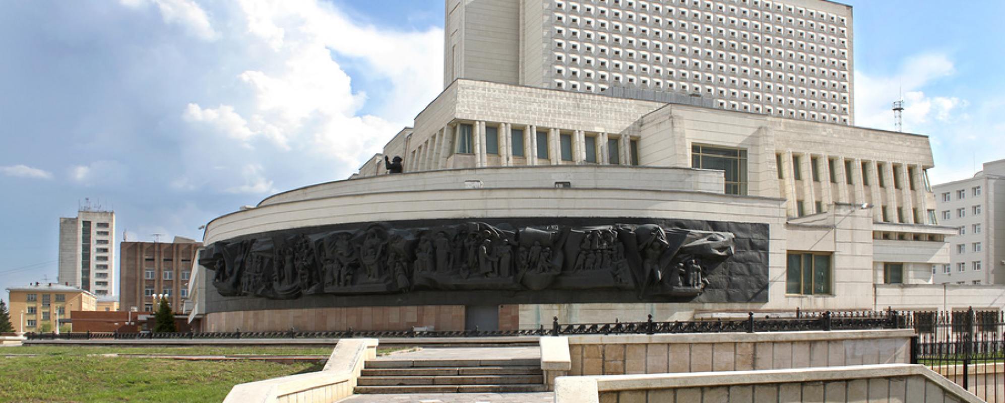 Фотографии достопримечательности Областная научная библиотека им. Пушкина