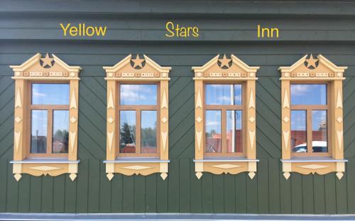 Фотографии гостевого дома 
            Yellow Stars