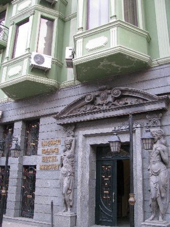 Фотографии гостиницы 
            Меркурий