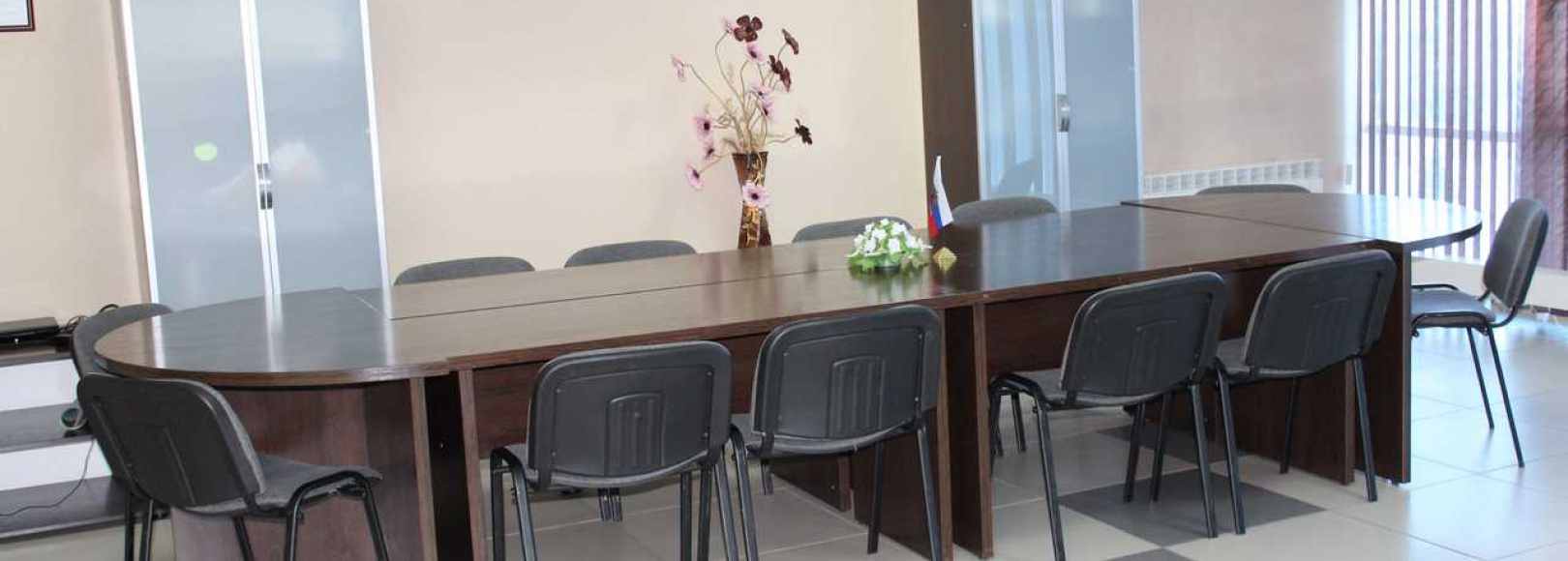 Фотография конференц-зала Олимп