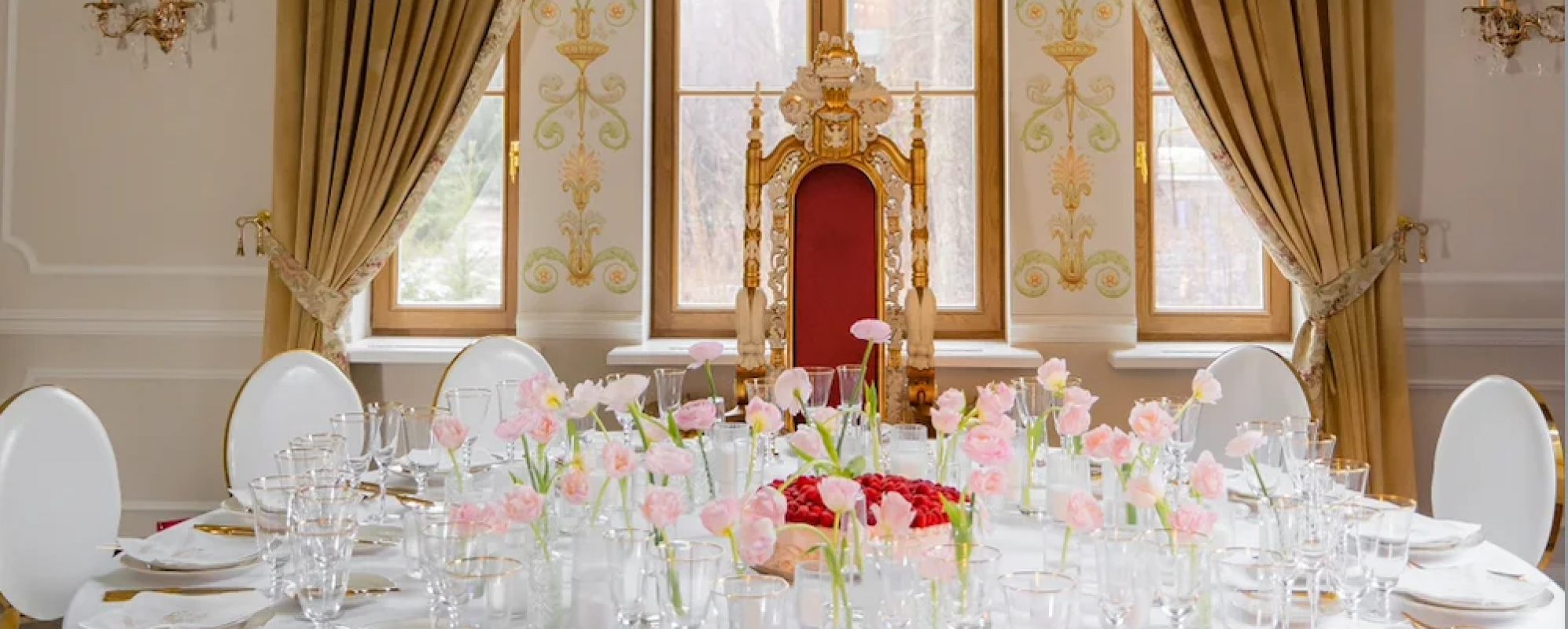 Фотографии банкетного зала Тронный зал