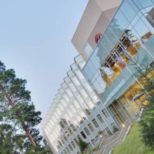 Фотография конференц-зала Зал Чил-аут