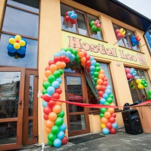 Фотография хостела Лео