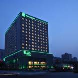 Фотография гостиницы Holiday Inn Beijing Deshengmen, an IHG Hotel
