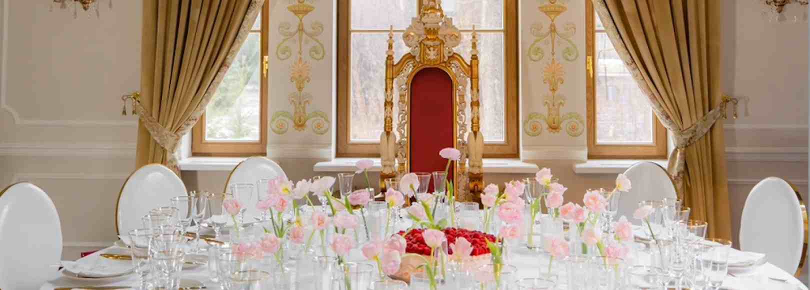 Фотография банкетного зала Тронный зал