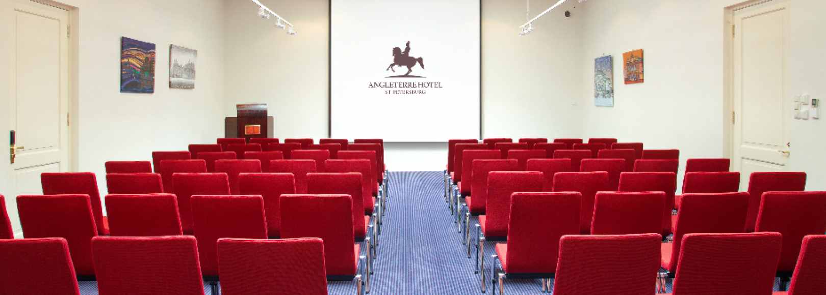 Фотография конференц-зала Анна Павлова