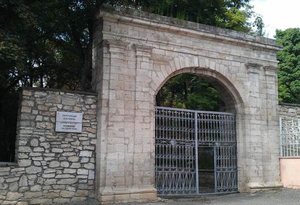 Фотография достопримечательности Пятигорский некрополь