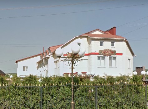 Фотография гостиницы Шахерезада