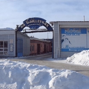 Фотография мотеля Погости