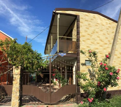 Фотография гостевого дома На Юганском проезде