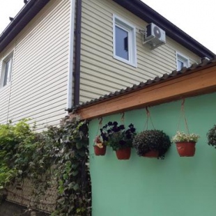 Фотография гостевого дома Калипсо