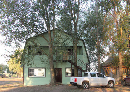 Фотография базы отдыха Митричево