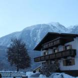 Фотография базы отдыха Appartements Griesserhof