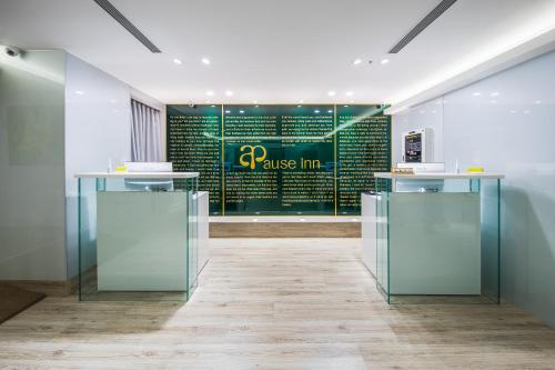 Фотография гостиницы Apause Inn