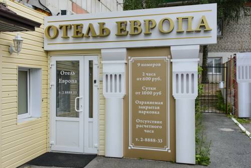 Фотография гостиницы Европа