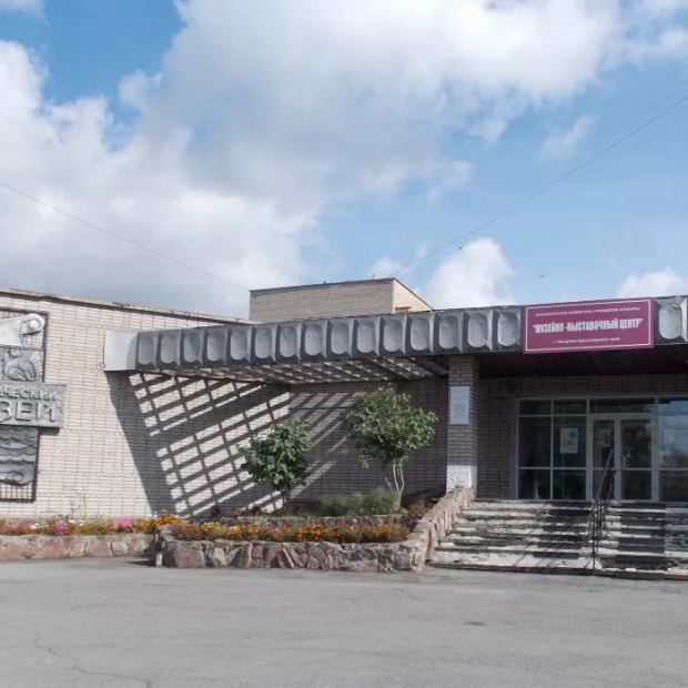 Фотография музея Назаровский музейно-выставочный центр