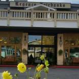 Фотография гостиницы Clarion Hotel & Suites Fairbanks near Ft. Wainwright