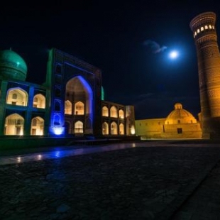 Фотография гостиницы Аль Бухари