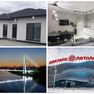 Фотография Коттеджа Частный дом ЭкоДом у Аквапарка