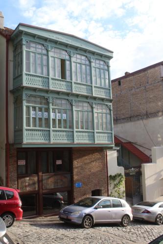 Фотографии хостела
Hostel Nino