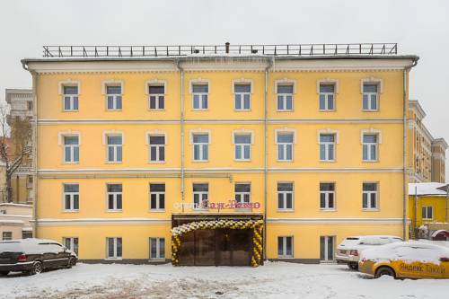 Фотография гостиницы Сан-Ремо