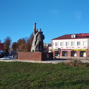 Фотография памятника Памятник трем коммунистам