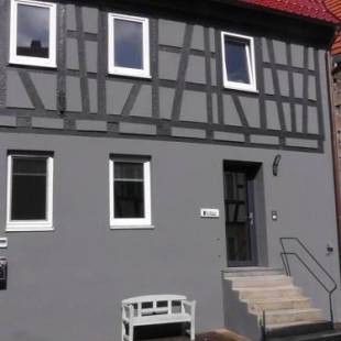 Фотографии гостевого дома 
            CityZimmer Eltmann