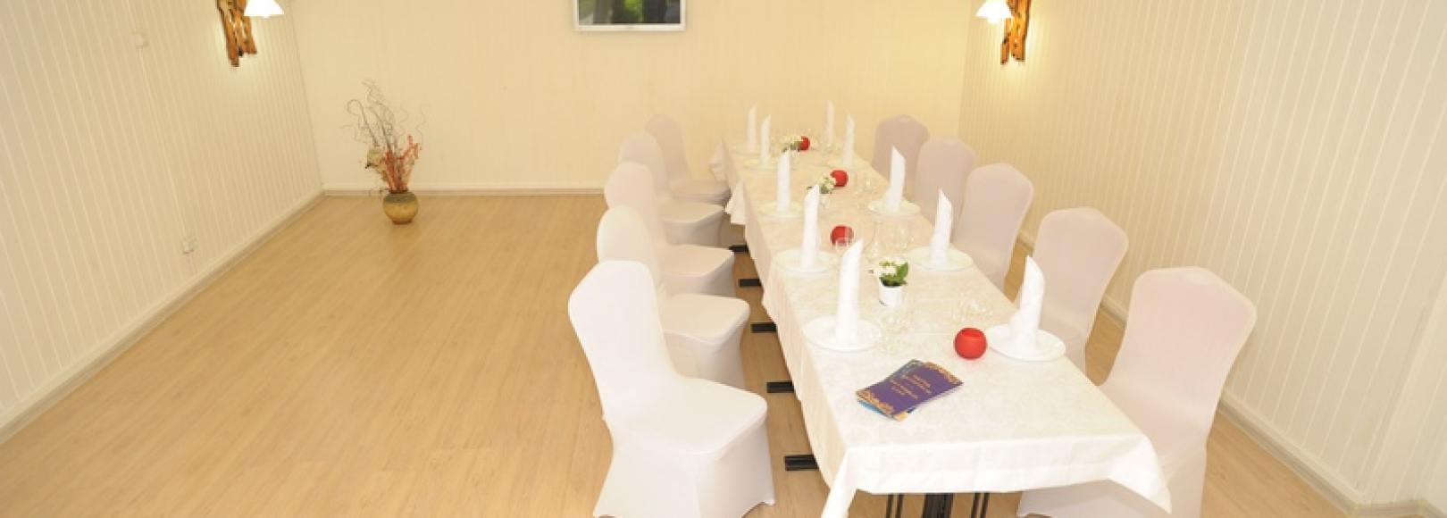 Фотография конференц-зала Лютик