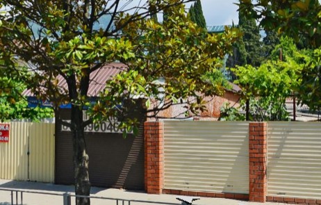 Фотография гостевого дома Тавуш