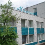 Фотография гостиницы Малахит