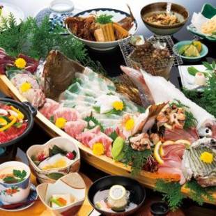 Фотографии мини отеля 
            Ikijimaso