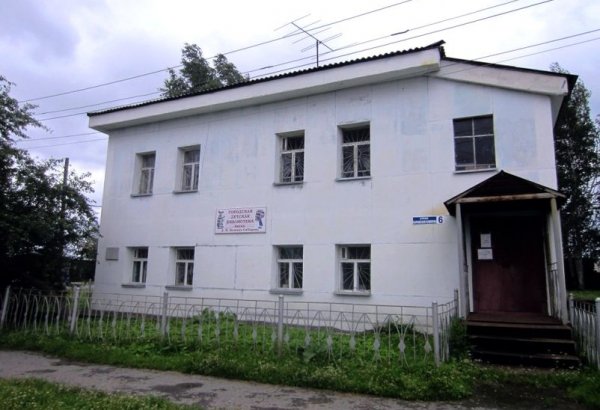 Фотография достопримечательности Дом Маминых